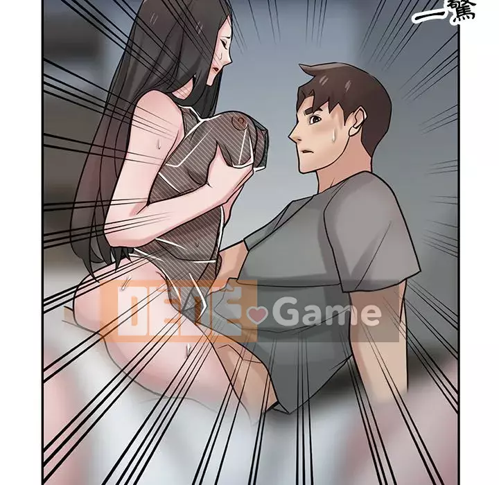 Nhà ký sinh của anh rể Chương 32-33