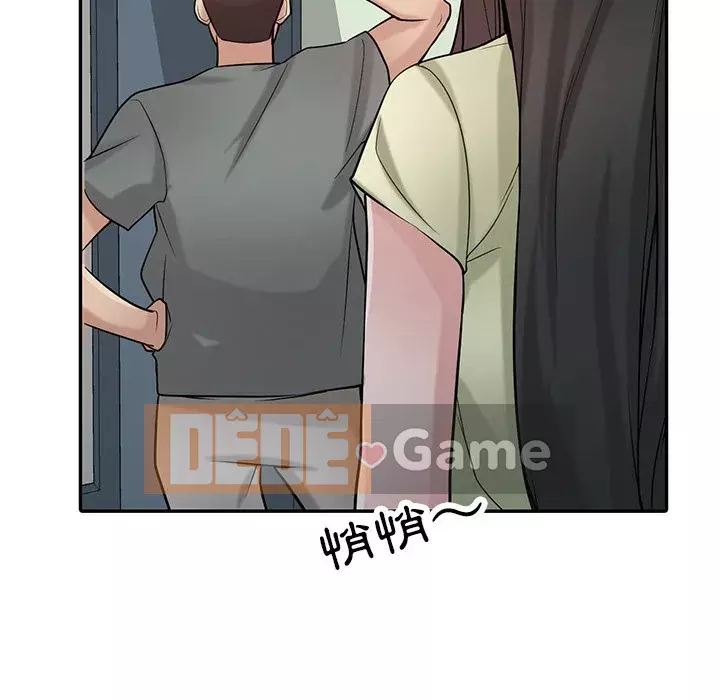 Nhà ký sinh của anh rể Chương 30-31