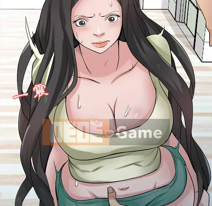 Nhà ký sinh của anh rể Chương 30-31