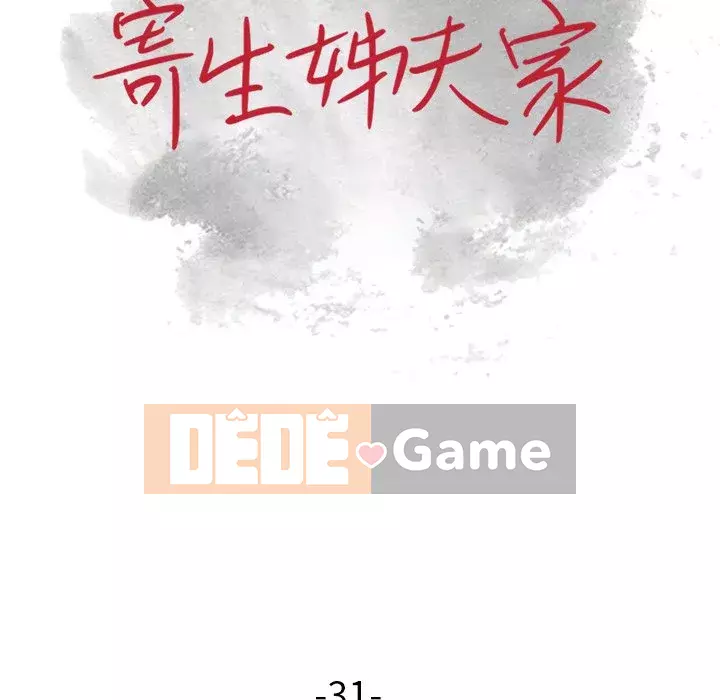 Nhà ký sinh của anh rể Chương 30-31