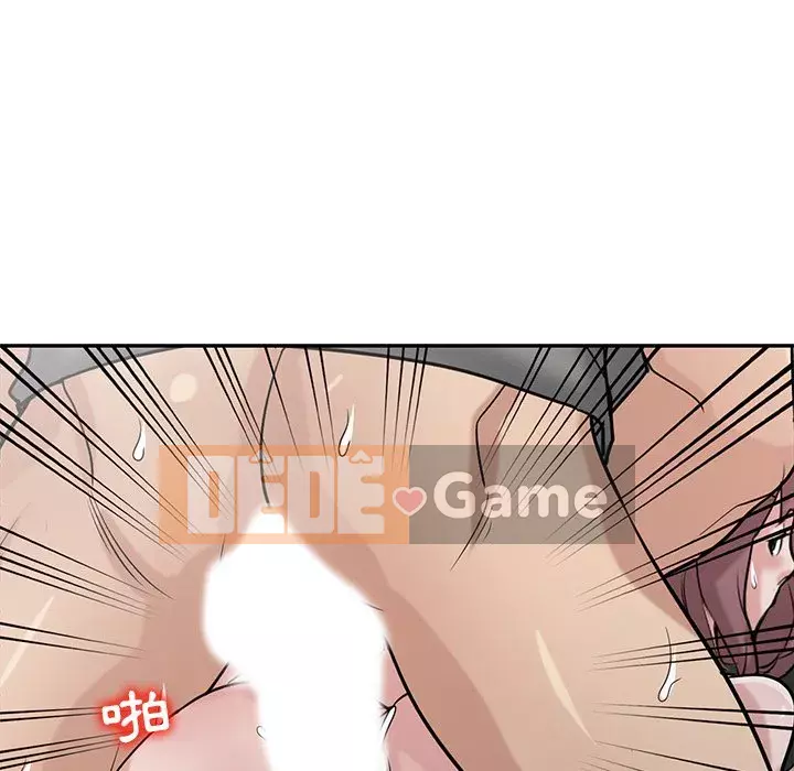 Nhà ký sinh của anh rể Chương 30-31