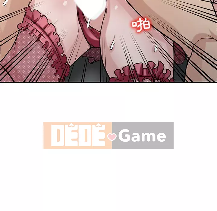 Nhà ký sinh của anh rể Chương 30-31