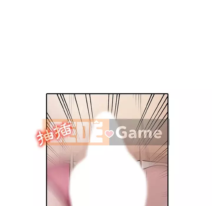 Nhà ký sinh của anh rể Chương 30-31