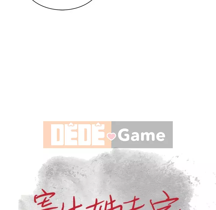 Nhà ký sinh của anh rể Chương 28-29