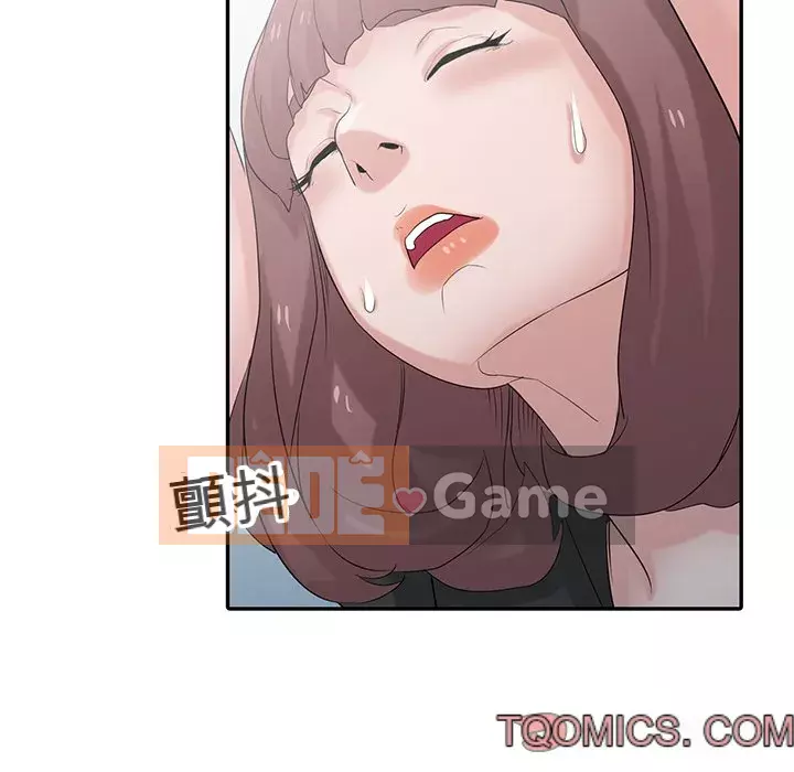 Nhà ký sinh của anh rể Chương 28-29