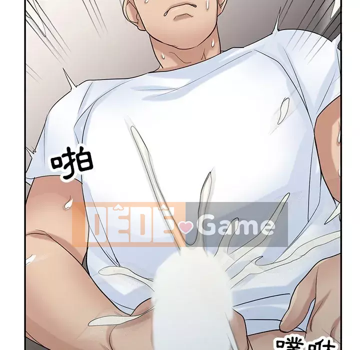 Nhà ký sinh của anh rể Chương 28-29