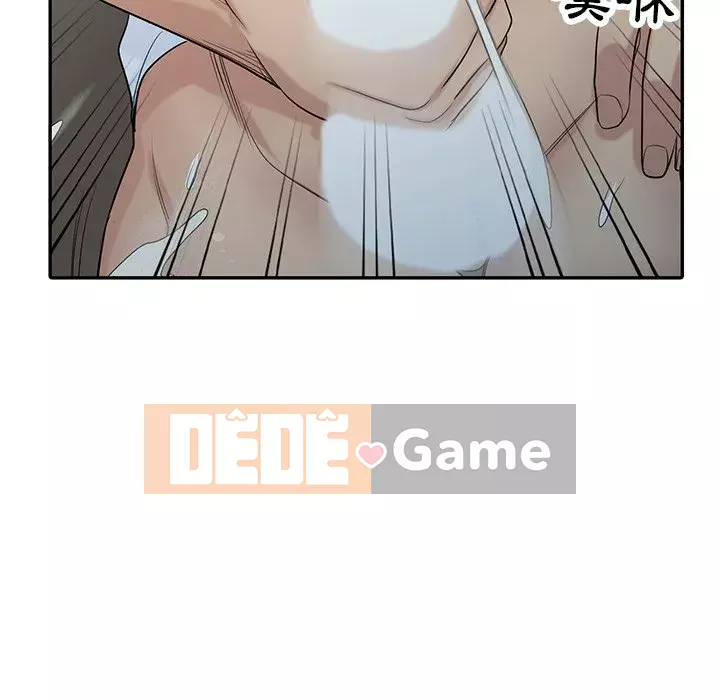 Nhà ký sinh của anh rể Chương 28-29