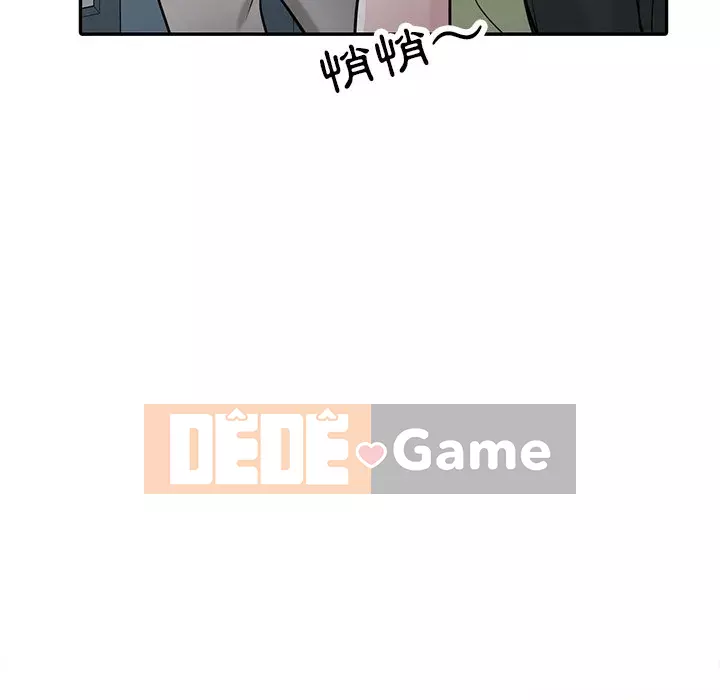 Nhà ký sinh của anh rể Chương 28-29