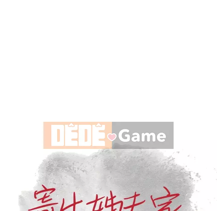 Nhà ký sinh của anh rể Chương 26-27