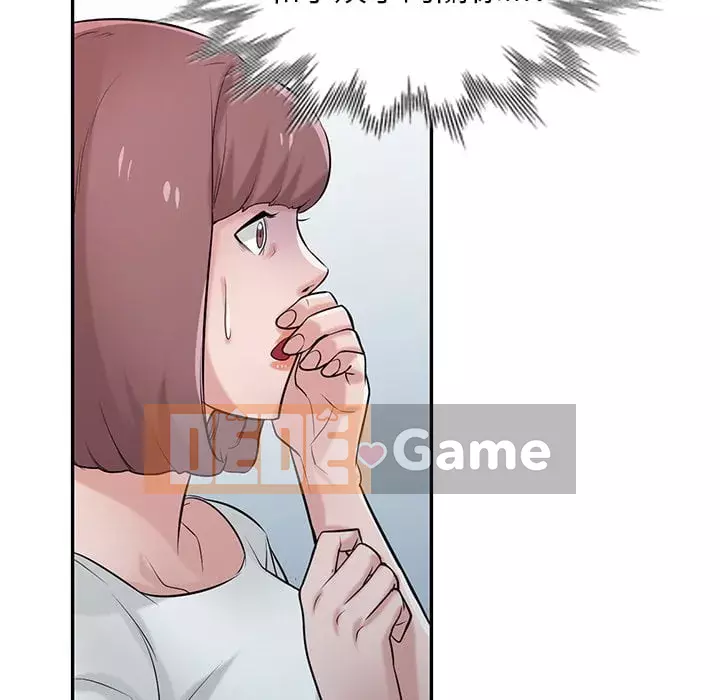 Nhà ký sinh của anh rể Chương 26-27