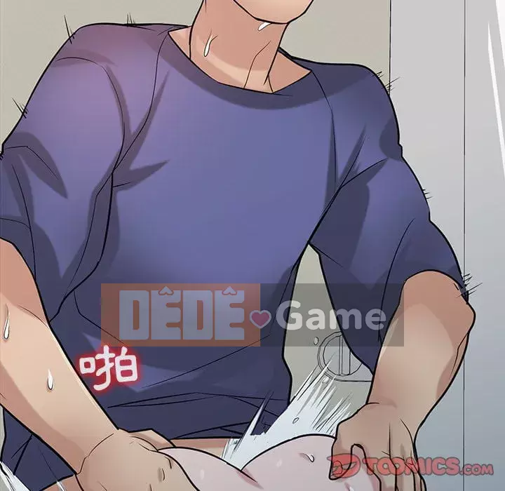 Nhà ký sinh của anh rể Chương 26-27