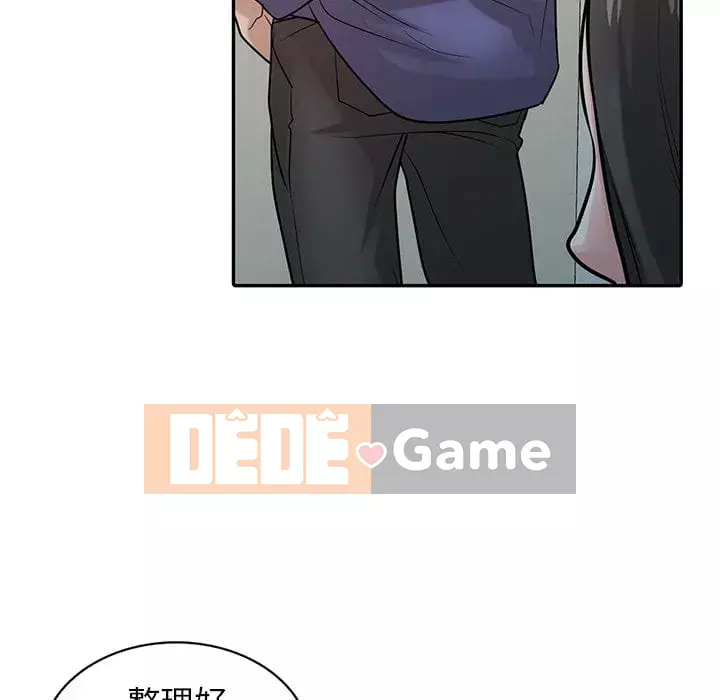 Nhà ký sinh của anh rể Chương 26-27