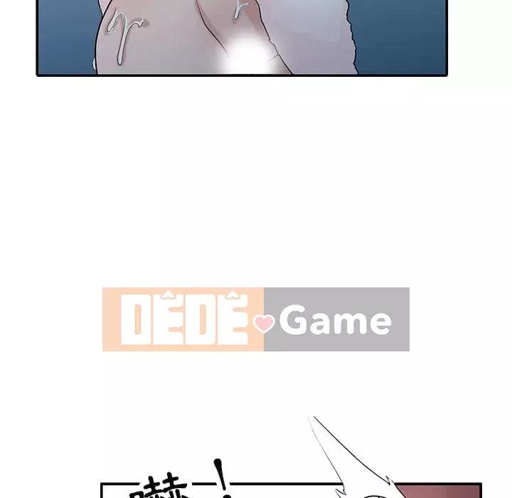 Nhà ký sinh của anh rể Chương 26-27