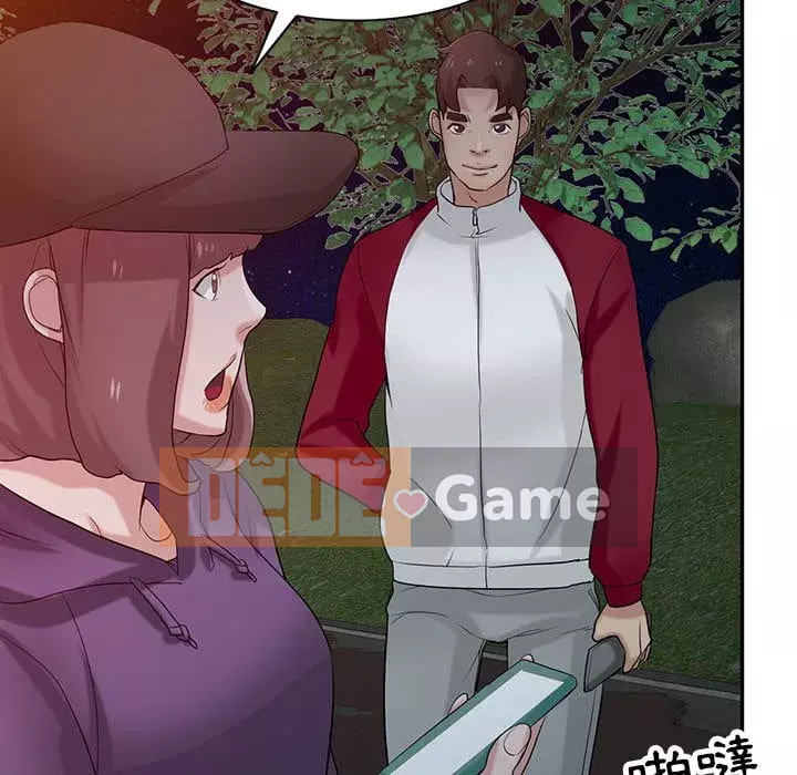 Nhà ký sinh của anh rể Chương 26-27