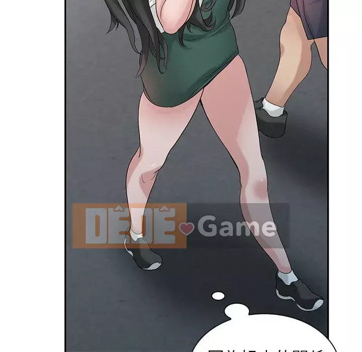 Nhà ký sinh của anh rể Chương 26-27