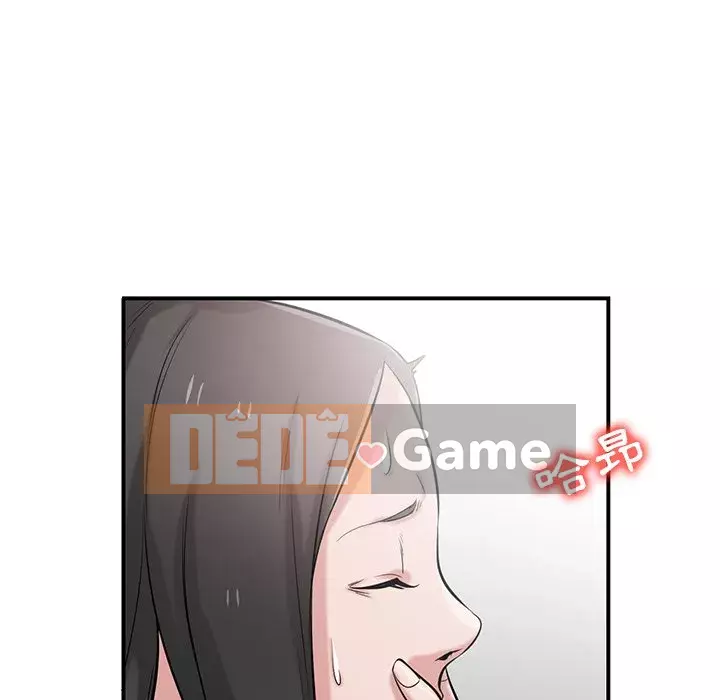 Nhà ký sinh của anh rể Chương 24-25