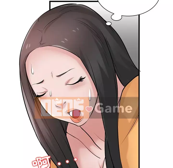 Nhà ký sinh của anh rể Chương 24-25