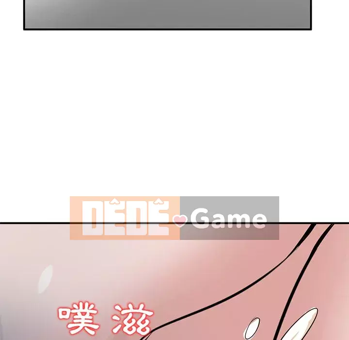 Nhà ký sinh của anh rể Chương 24-25