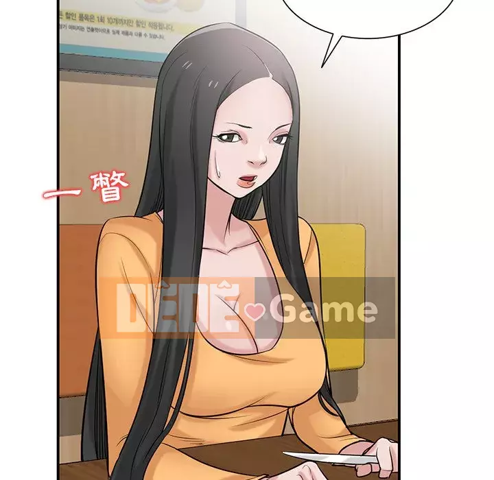 Nhà ký sinh của anh rể Chương 24-25