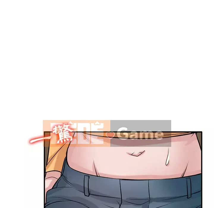 Nhà ký sinh của anh rể Chương 24-25