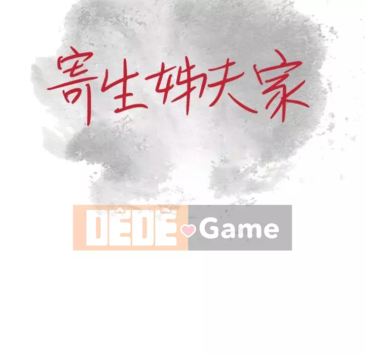 Nhà ký sinh của anh rể Chương 24-25