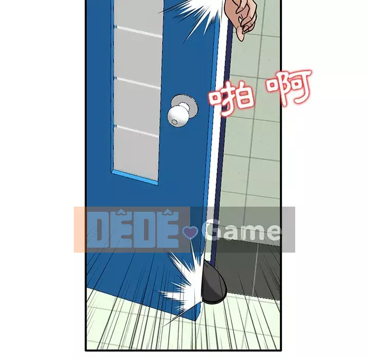 Nhà ký sinh của anh rể Chương 24-25