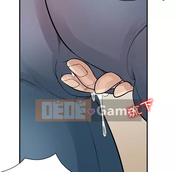 Nhà ký sinh của anh rể Chương 24-25