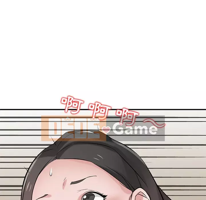 Nhà ký sinh của anh rể Chương 24-25