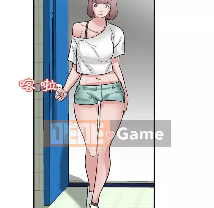 Nhà ký sinh của anh rể Chương 24-25