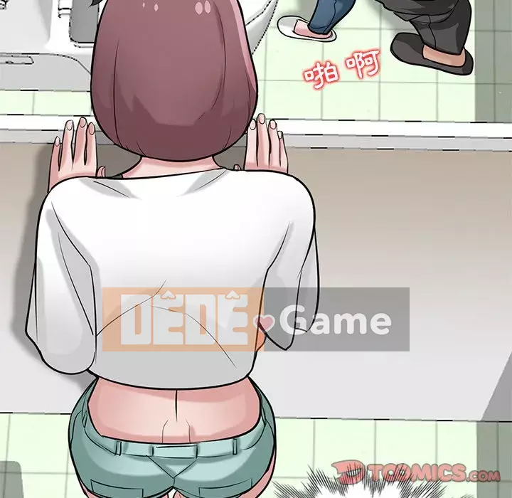 Nhà ký sinh của anh rể Chương 24-25