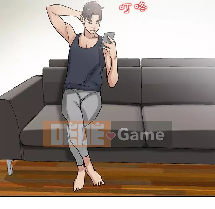 Nhà ký sinh của anh rể Chương 22-23