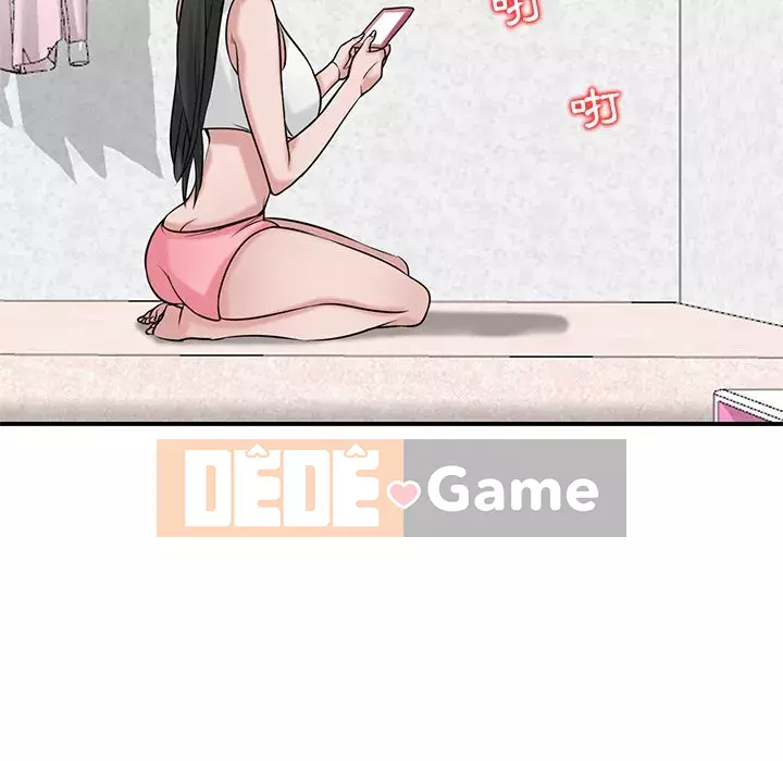 Nhà ký sinh của anh rể Chương 22-23