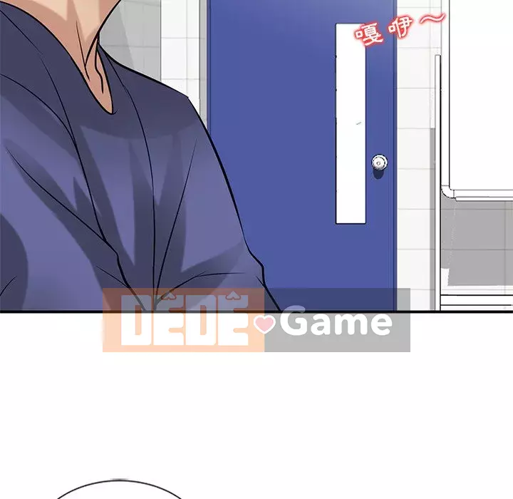 Nhà ký sinh của anh rể Chương 22-23