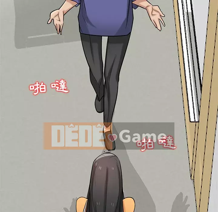 Nhà ký sinh của anh rể Chương 22-23