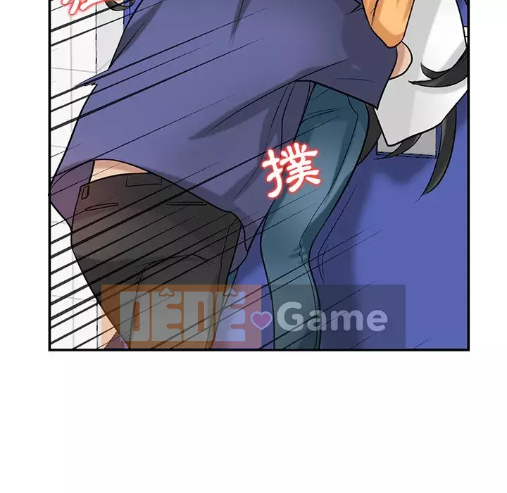 Nhà ký sinh của anh rể Chương 22-23