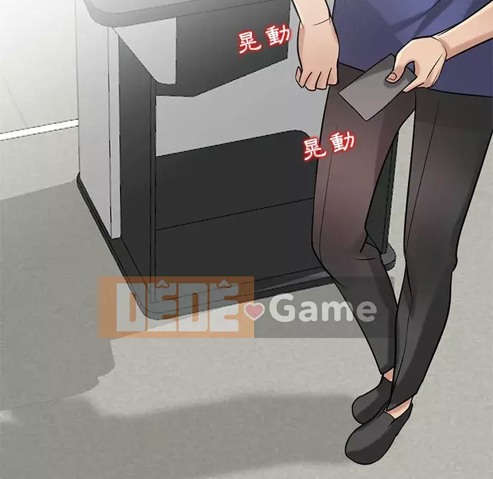 Nhà ký sinh của anh rể Chương 22-23