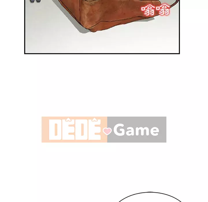 Nhà ký sinh của anh rể Chương 22-23