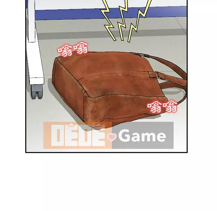 Nhà ký sinh của anh rể Chương 22-23