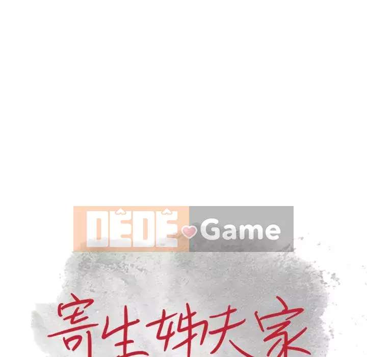 Nhà ký sinh của anh rể Chương 22-23