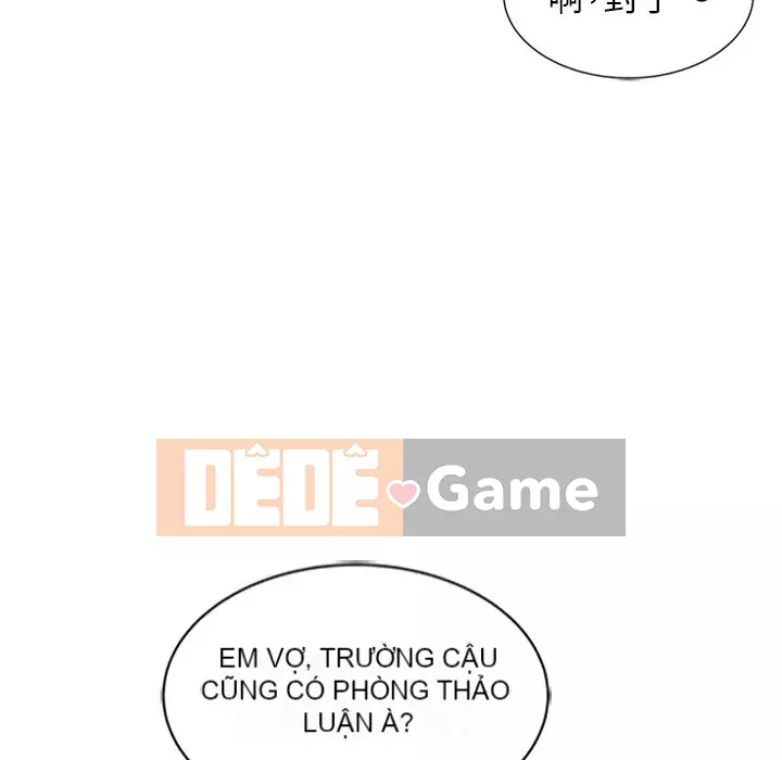 Nhà ký sinh của anh rể Chương 22-23