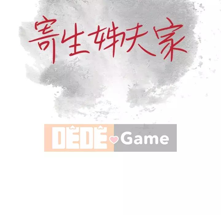 Nhà ký sinh của anh rể Chương 18-19