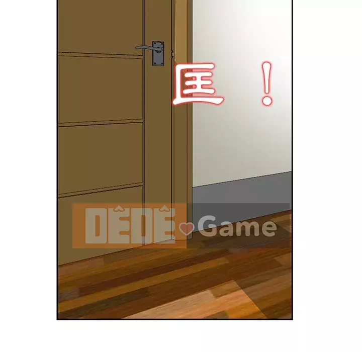 Nhà ký sinh của anh rể Chương 18-19