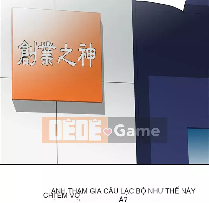 Nhà ký sinh của anh rể Chương 18-19