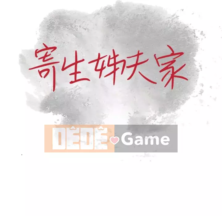 Nhà ký sinh của anh rể Chương 18-19