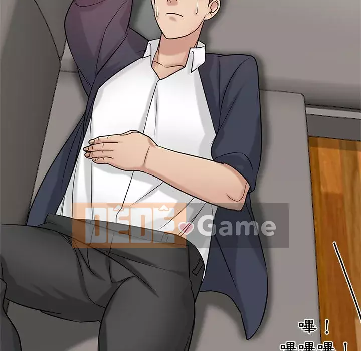 Nhà ký sinh của anh rể Chương 18-19