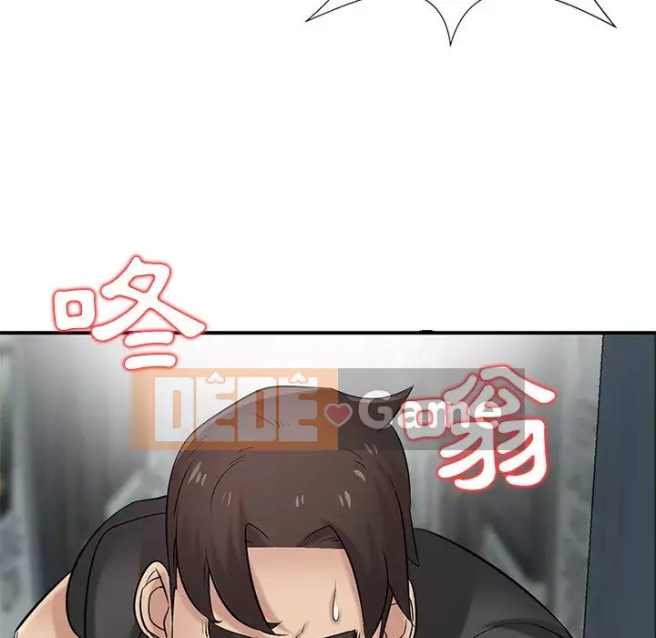 Nhà ký sinh của anh rể Chương 20-21