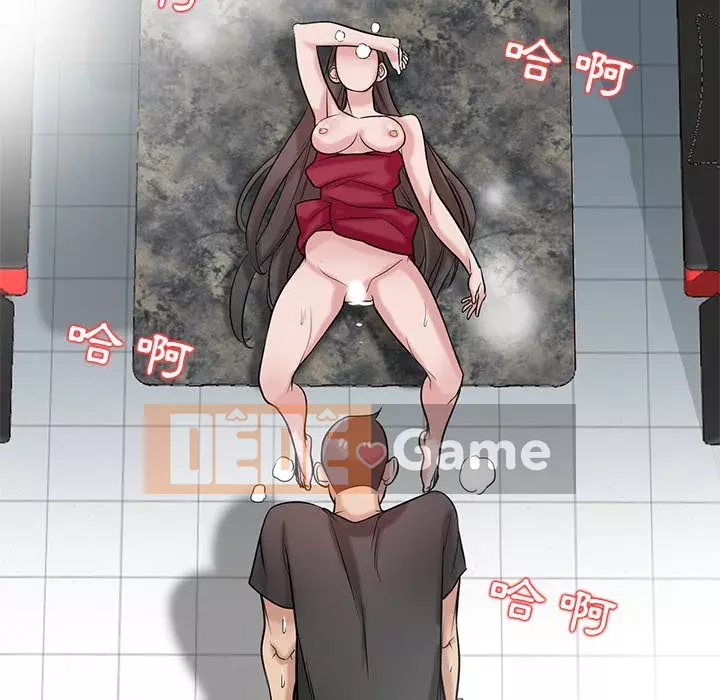 Nhà ký sinh của anh rể Chương 20-21