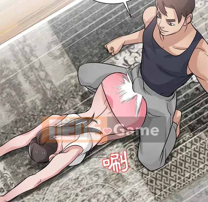 Nhà ký sinh của anh rể Chương 20-21