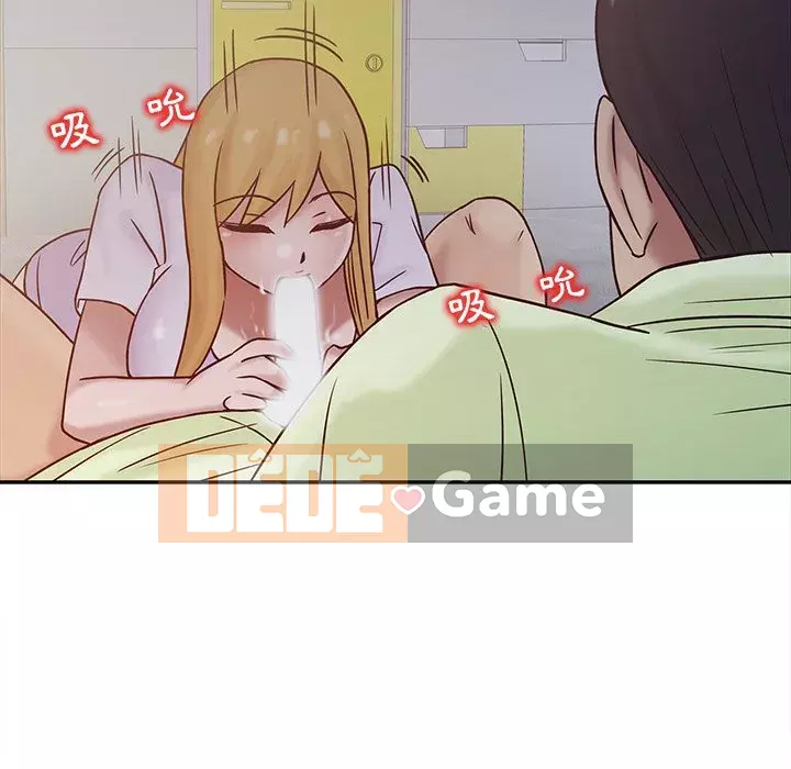 Nhà ký sinh của anh rể Chương 14-15