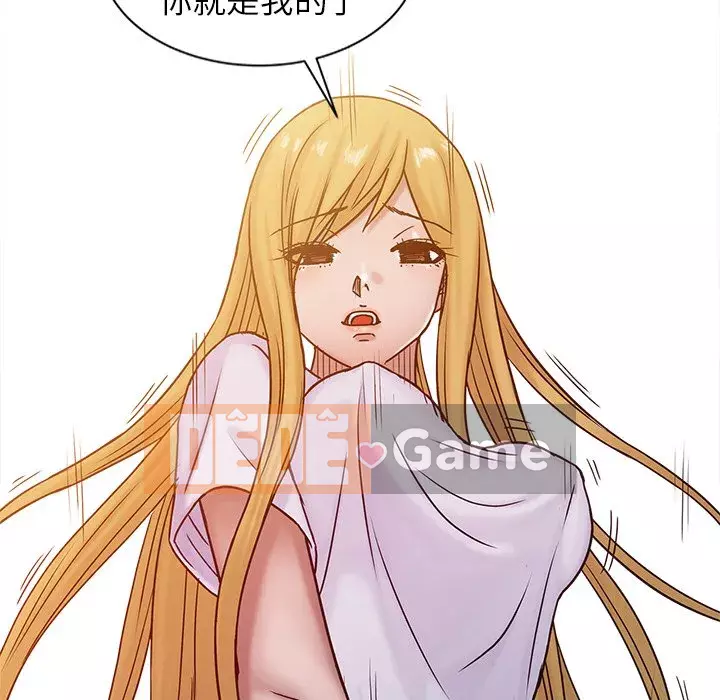 Nhà ký sinh của anh rể Chương 14-15